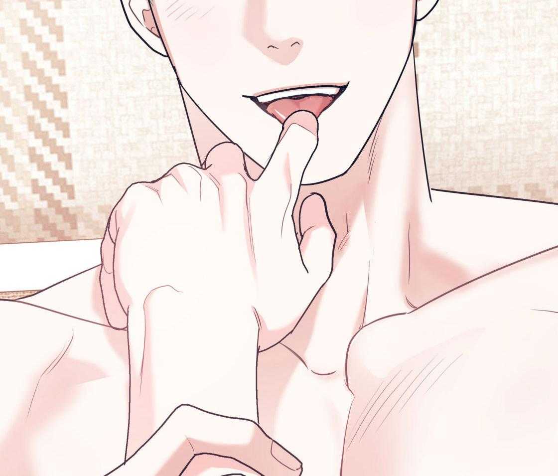 第79话_好好疼我78