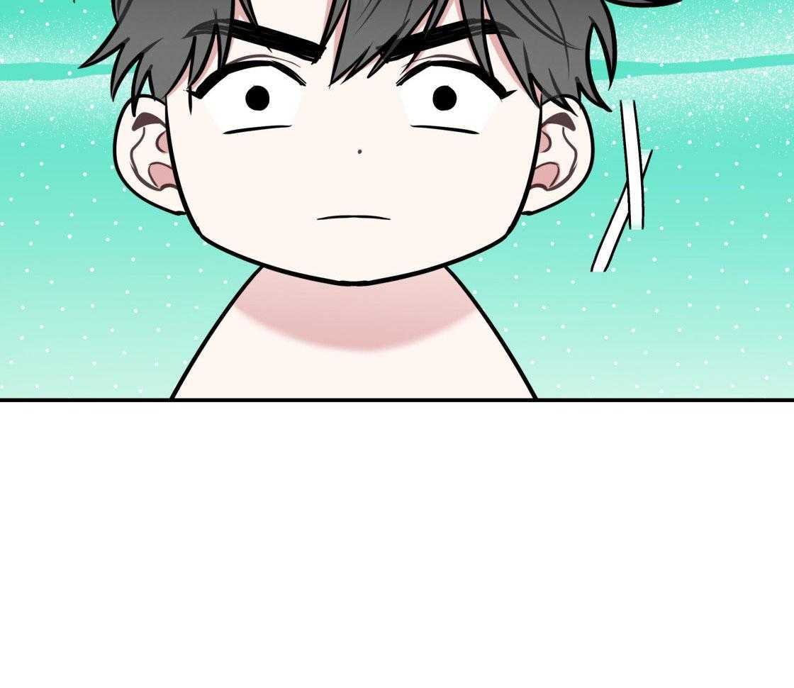 第79话_好好疼我8