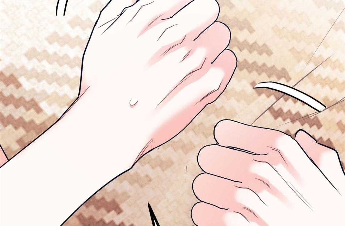第78话_满足你的幻想1