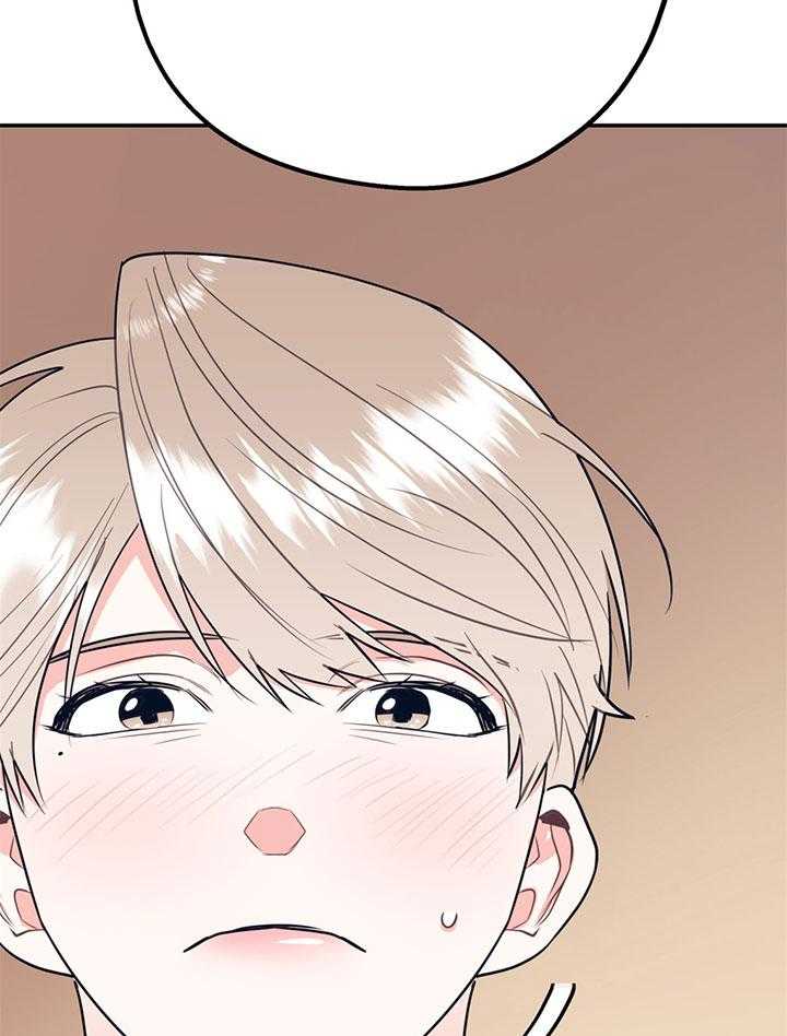 第78话_满足你的幻想15