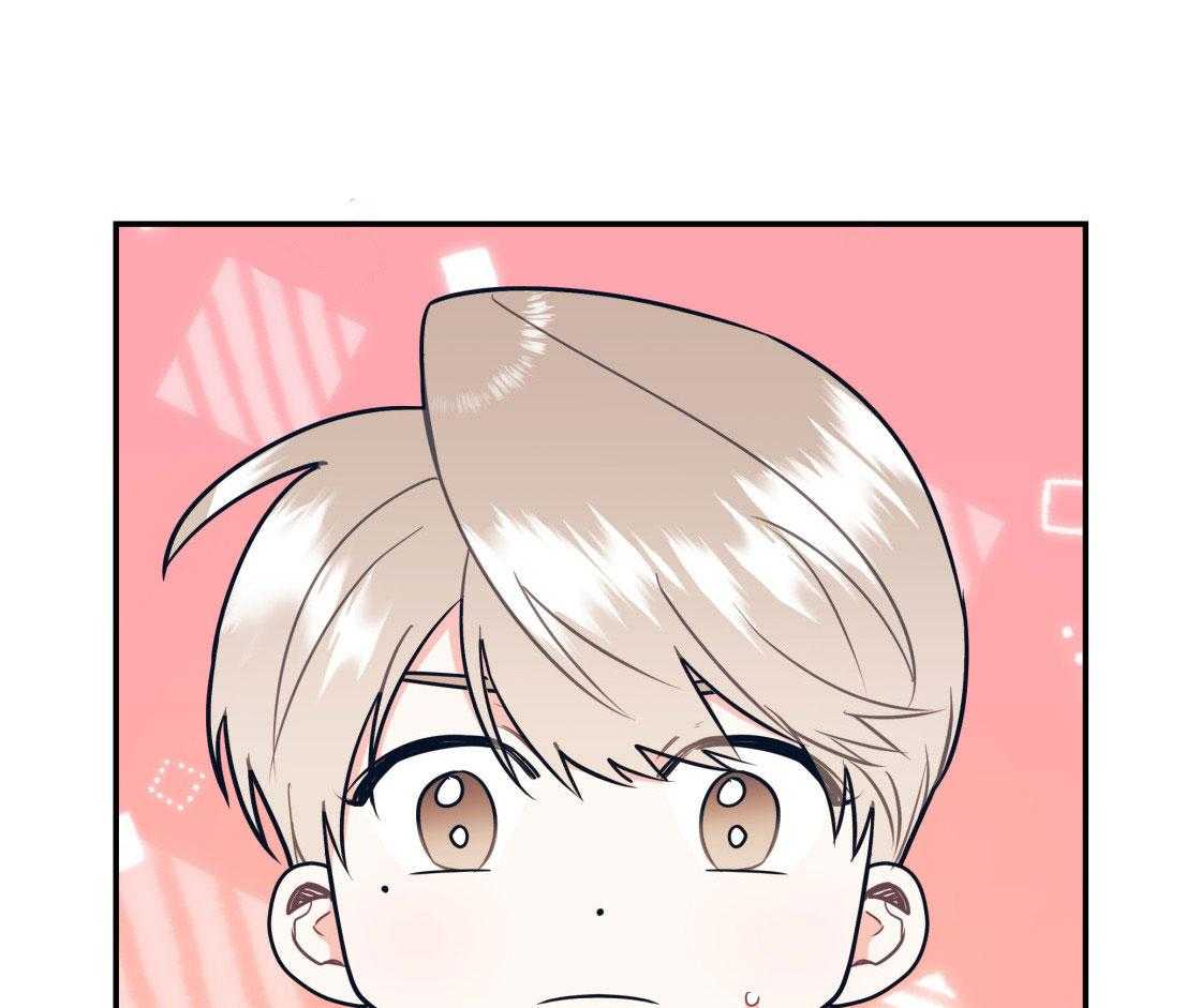 第78话_满足你的幻想19