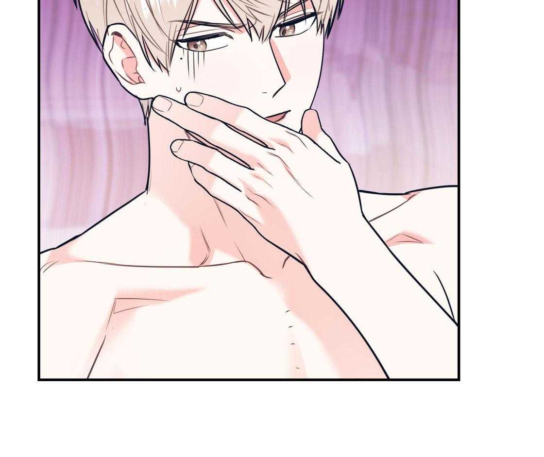 第78话_满足你的幻想24