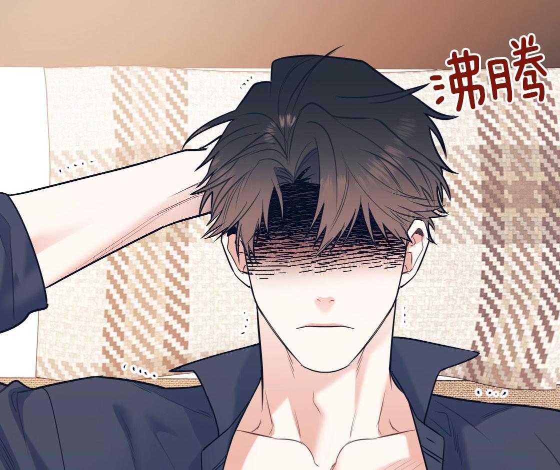 第78话_满足你的幻想26