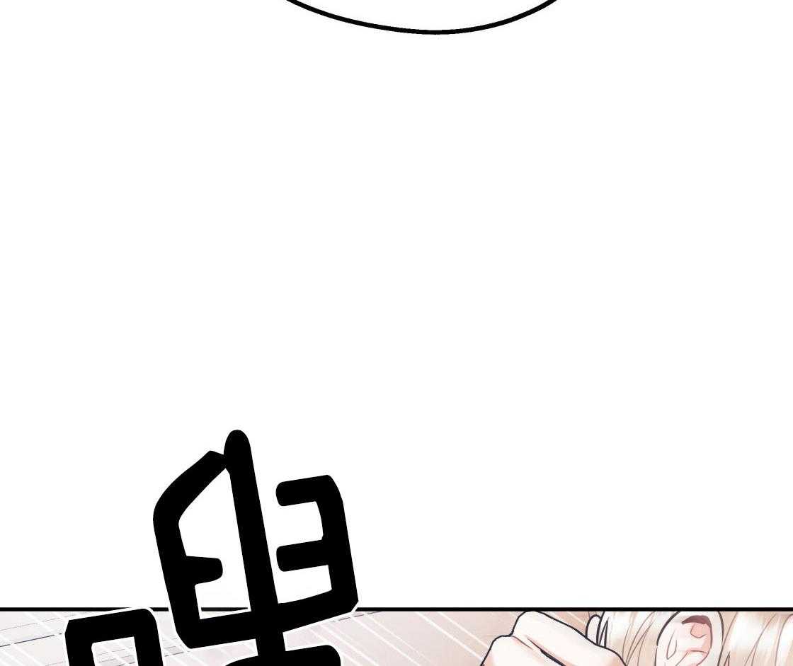 第78话_满足你的幻想28