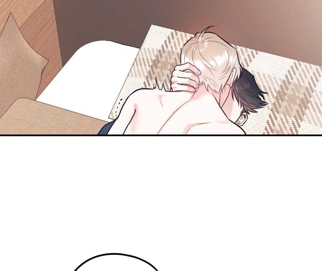 第78话_满足你的幻想31