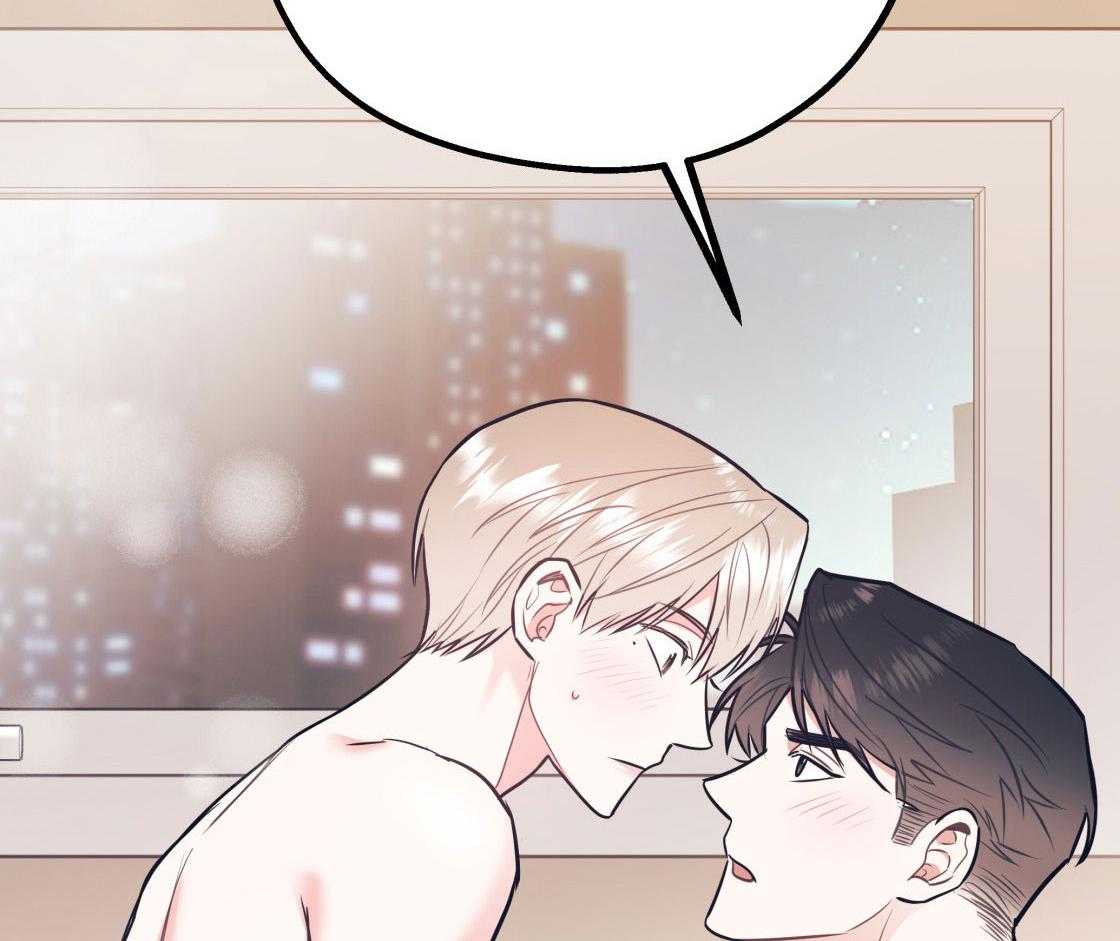 第78话_满足你的幻想34