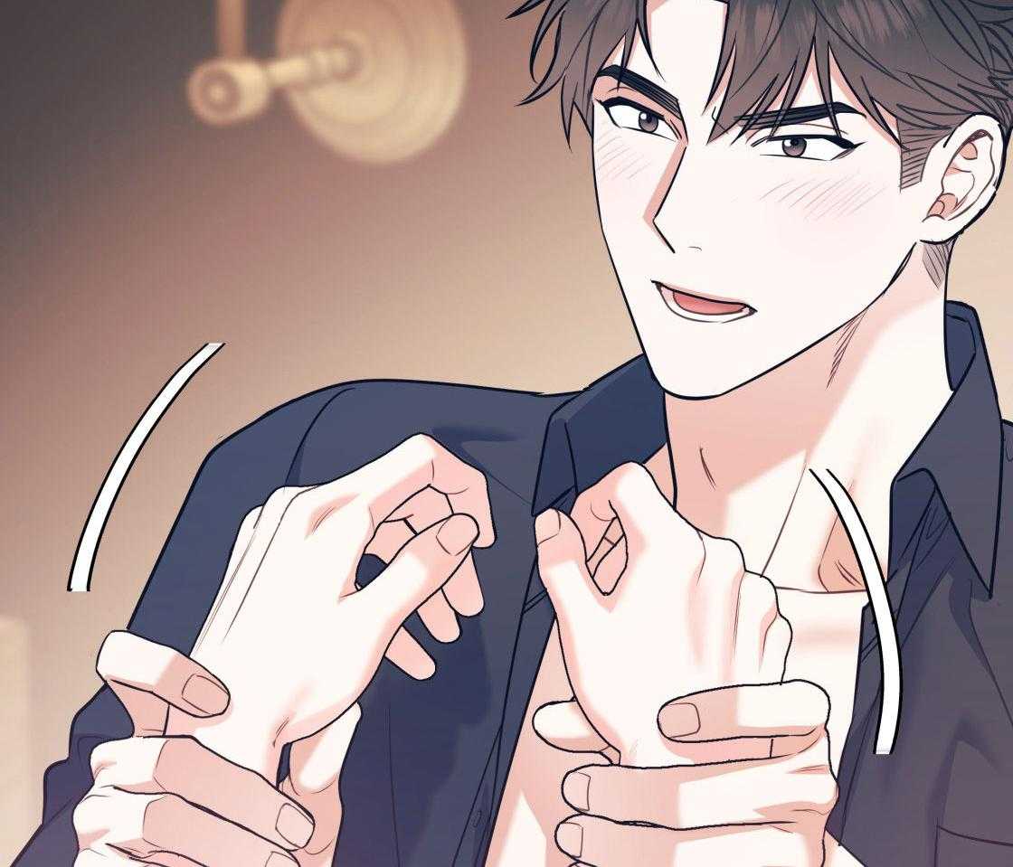 第78话_满足你的幻想43