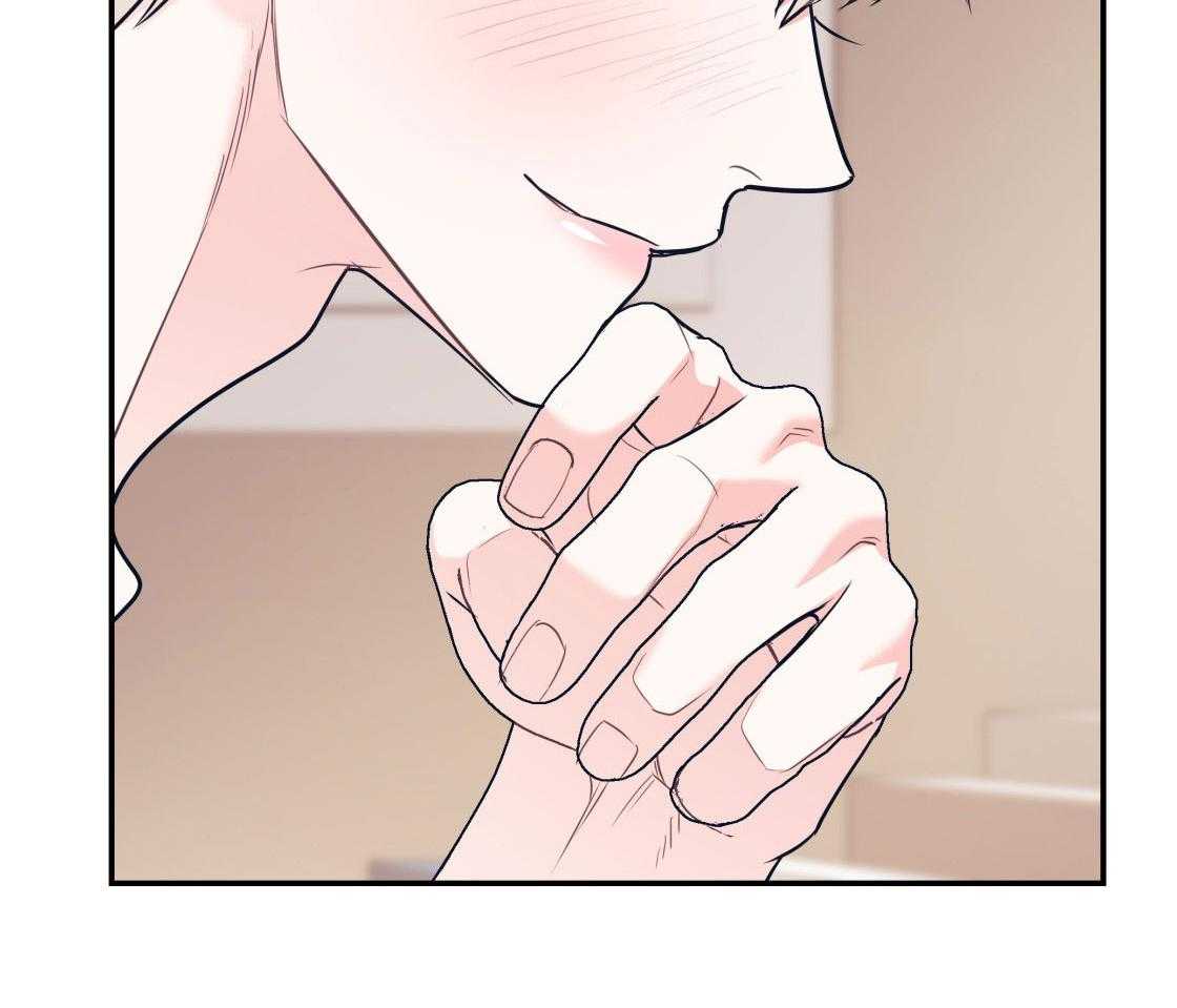 第78话_满足你的幻想46