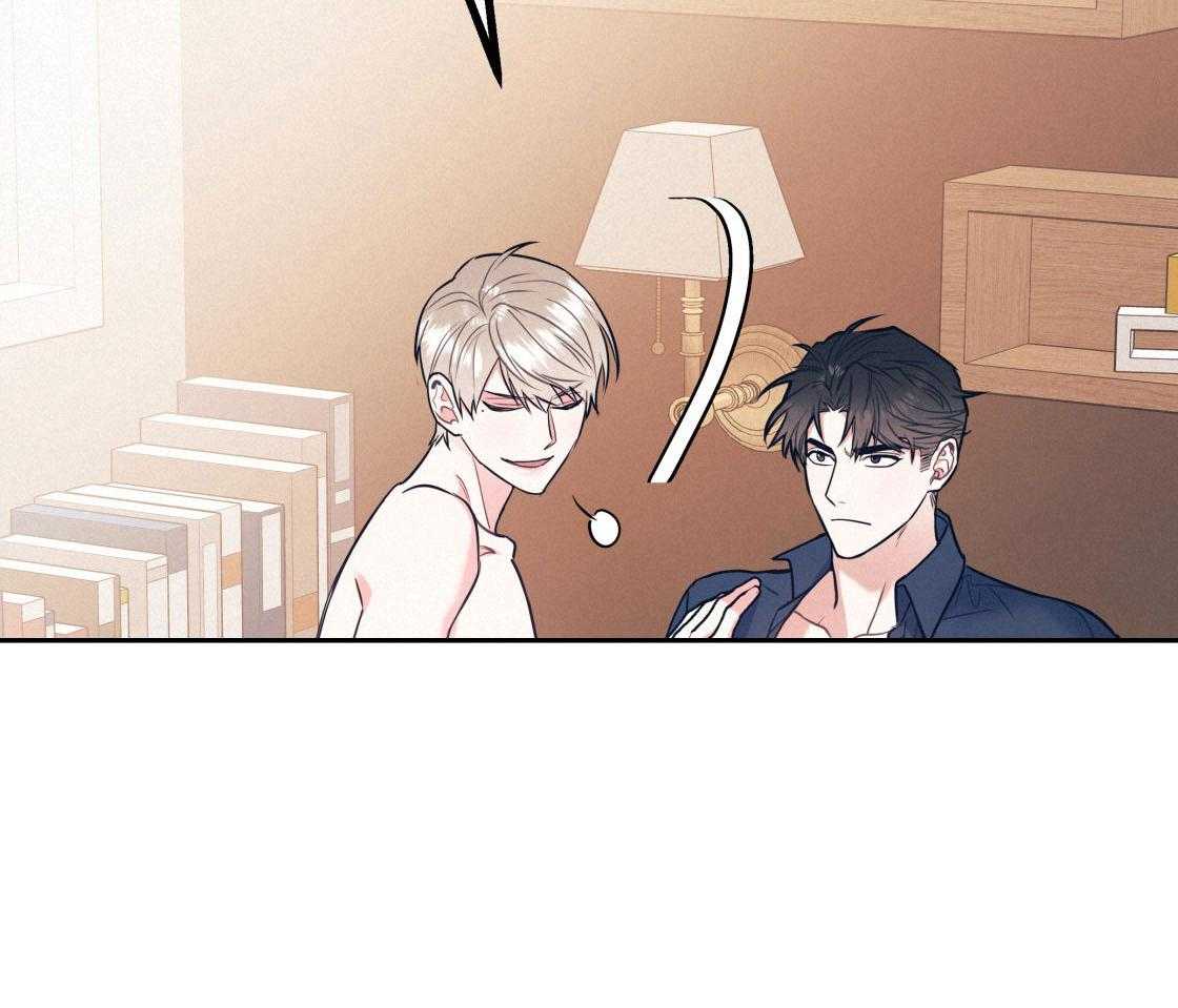 第78话_满足你的幻想48