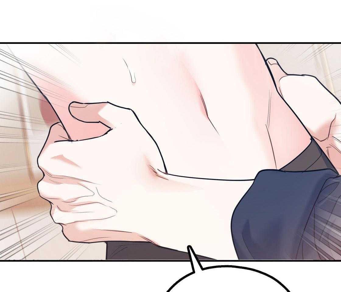 第78话_满足你的幻想49