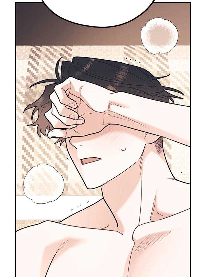 第78话_满足你的幻想5