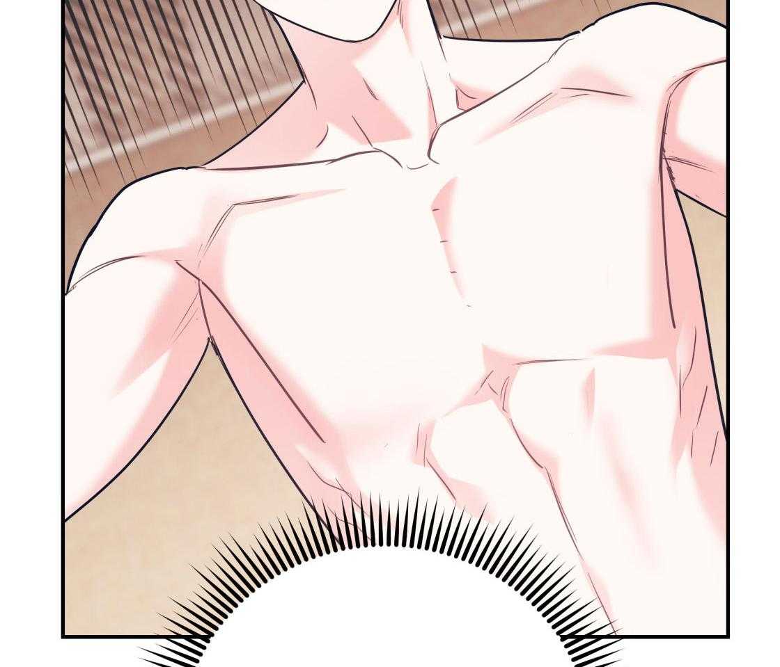 第78话_满足你的幻想55