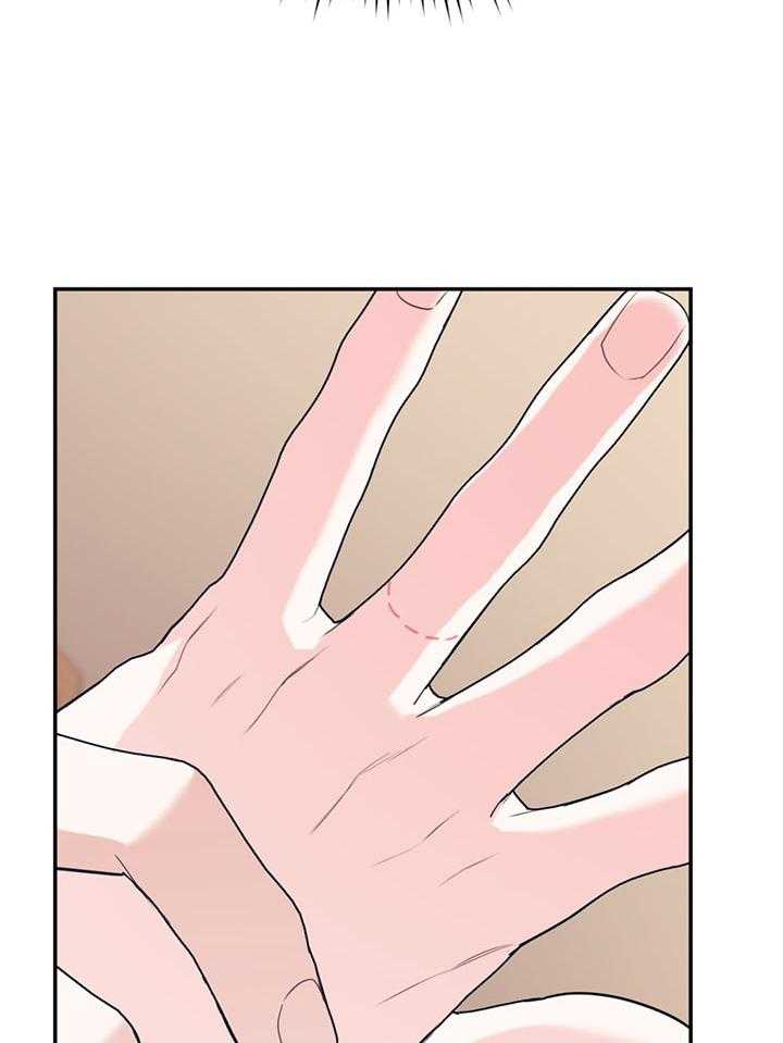 第77话_让我心动38