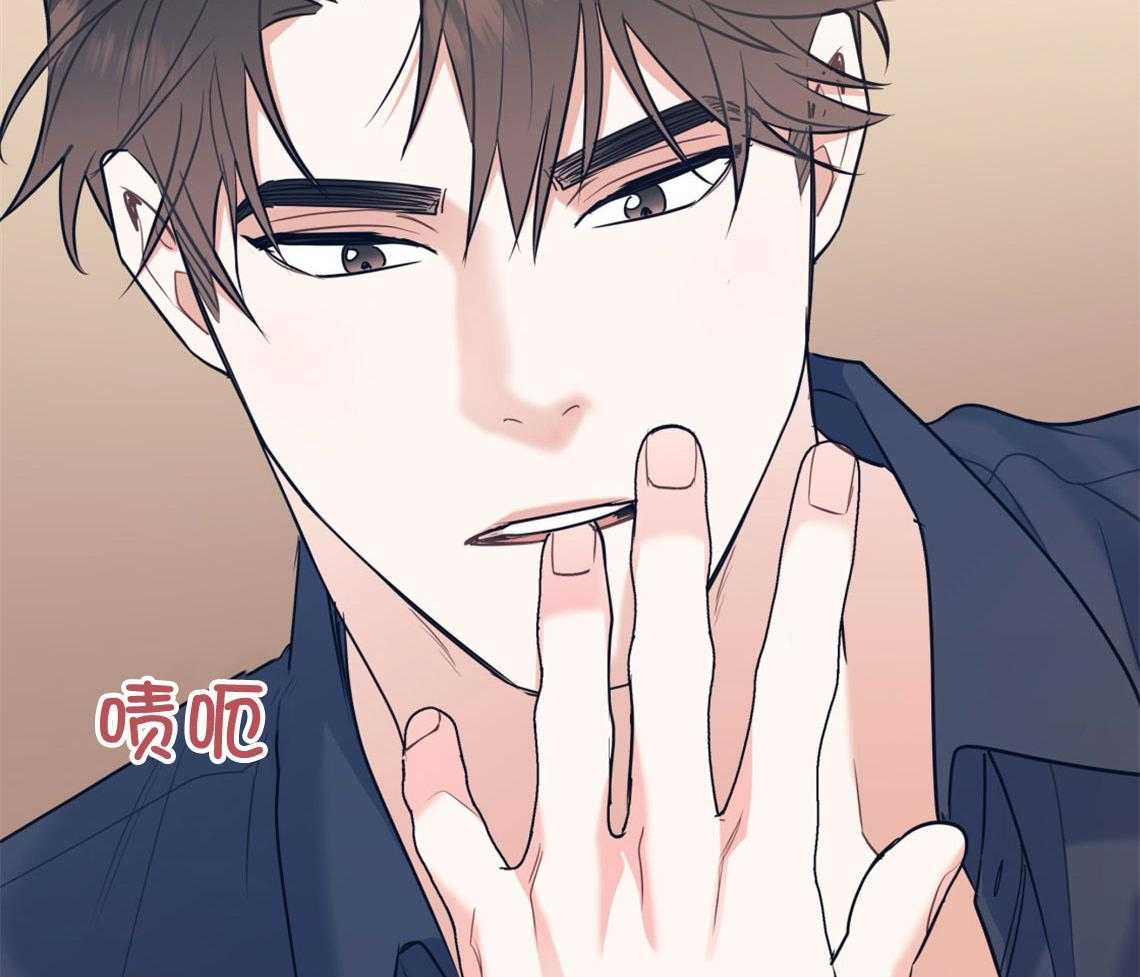 第77话_让我心动4