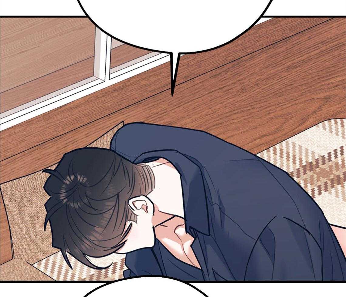 第77话_让我心动41