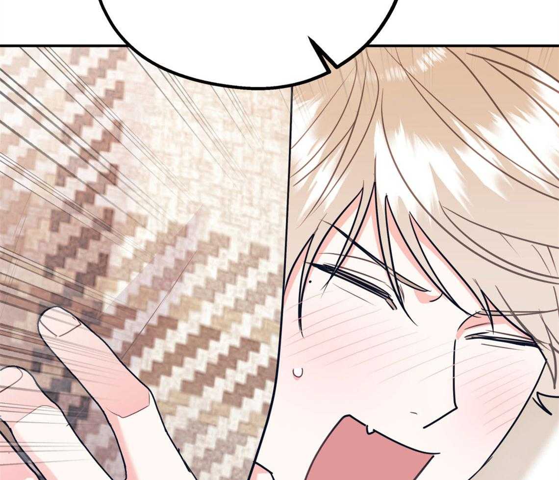 第77话_让我心动53