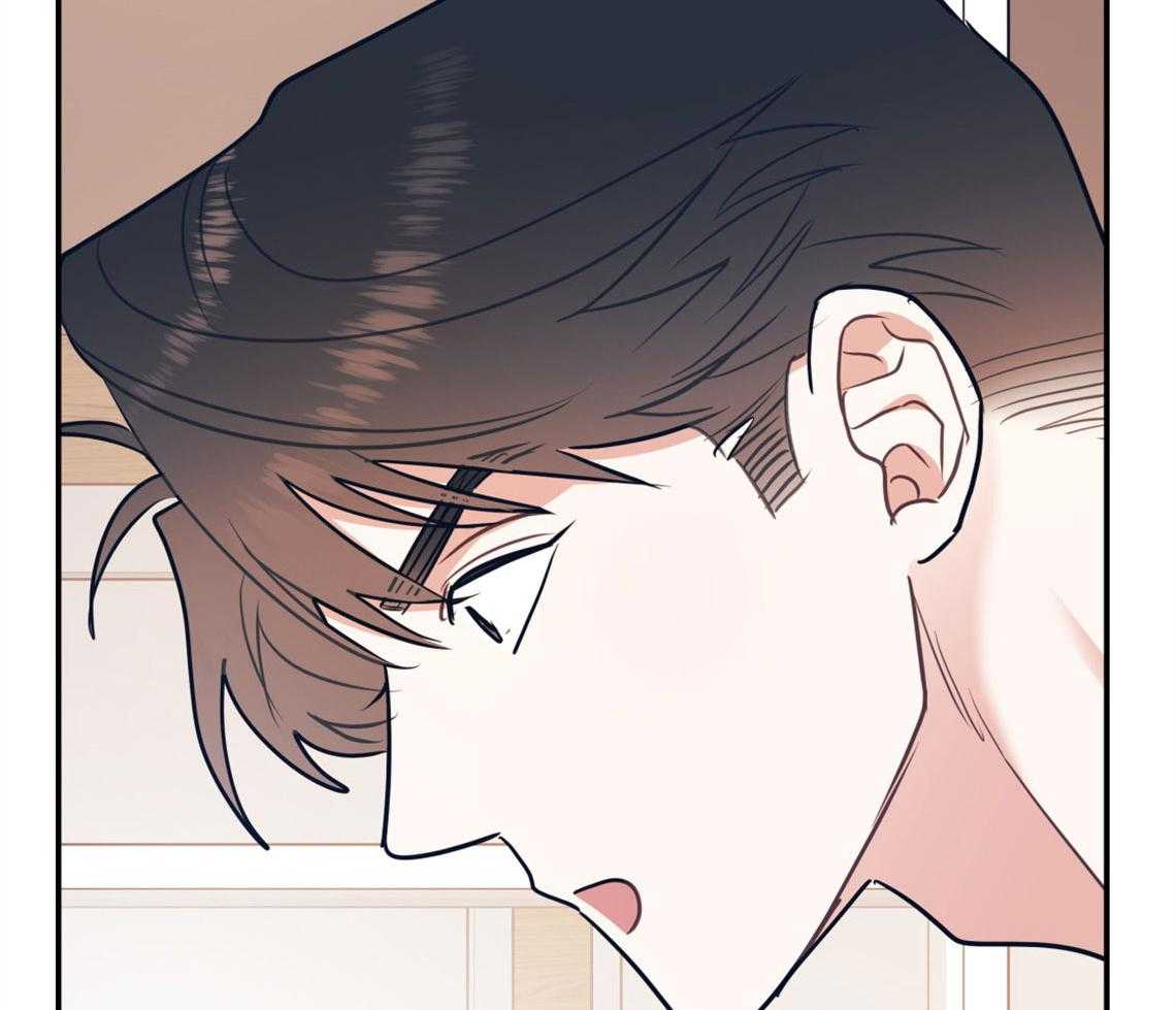 第77话_让我心动58