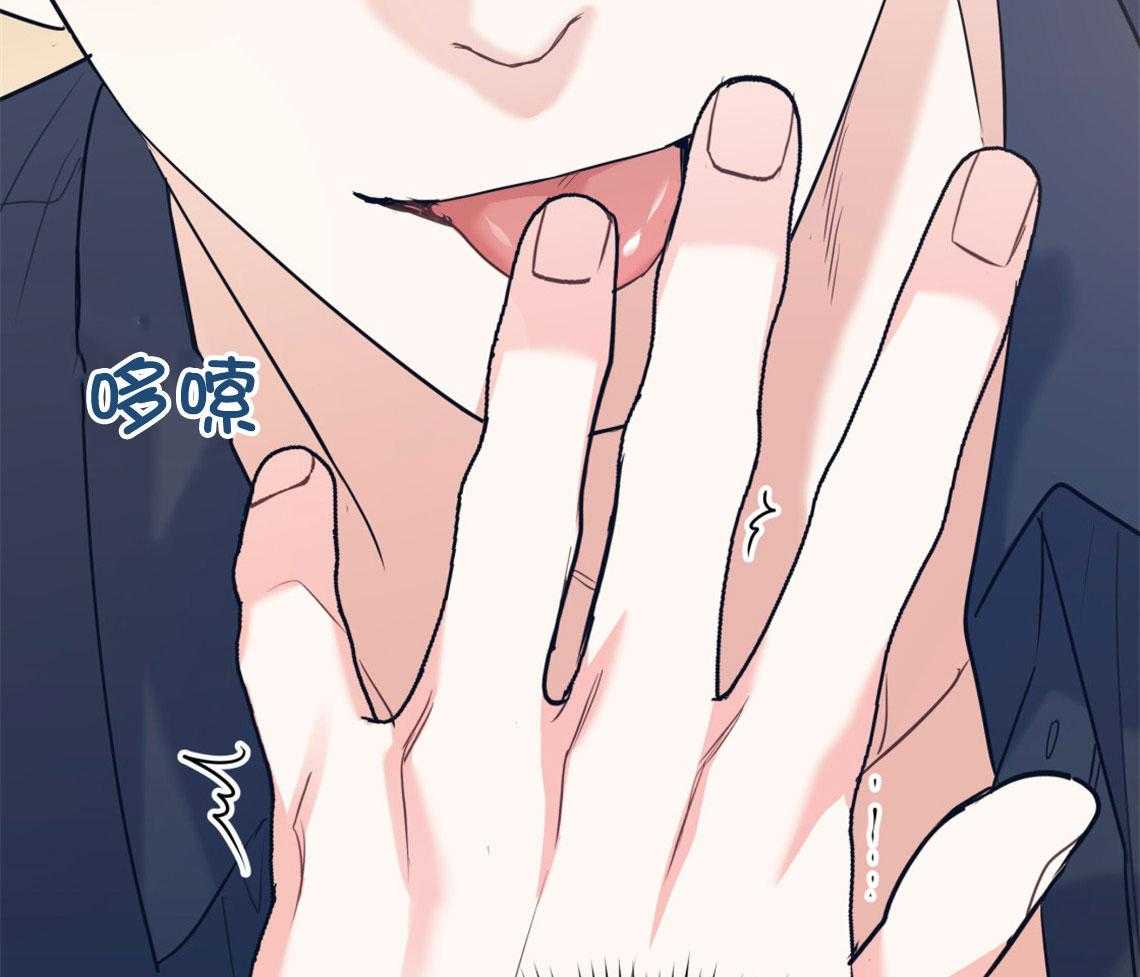 第77话_让我心动8