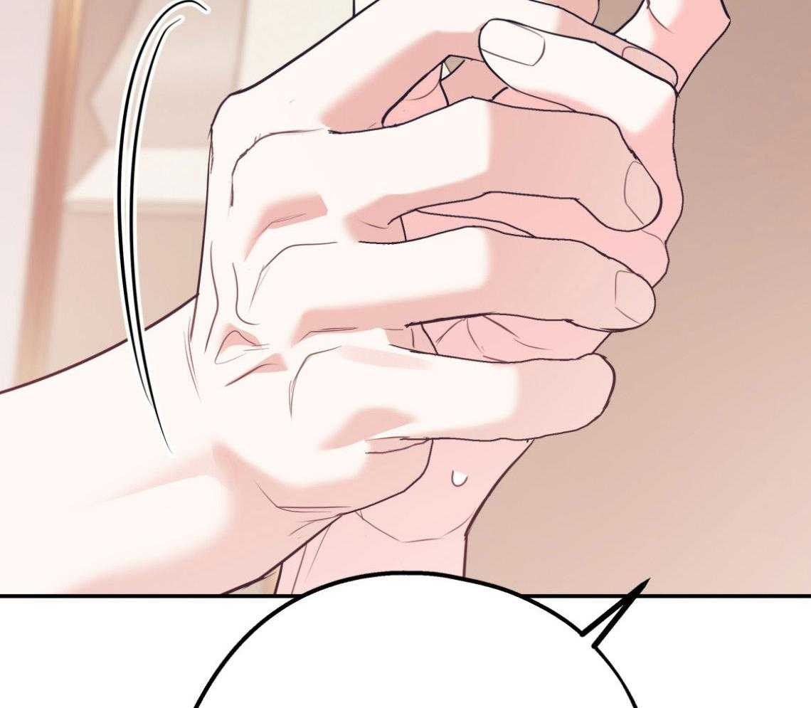 第76话_满足你的幻想1