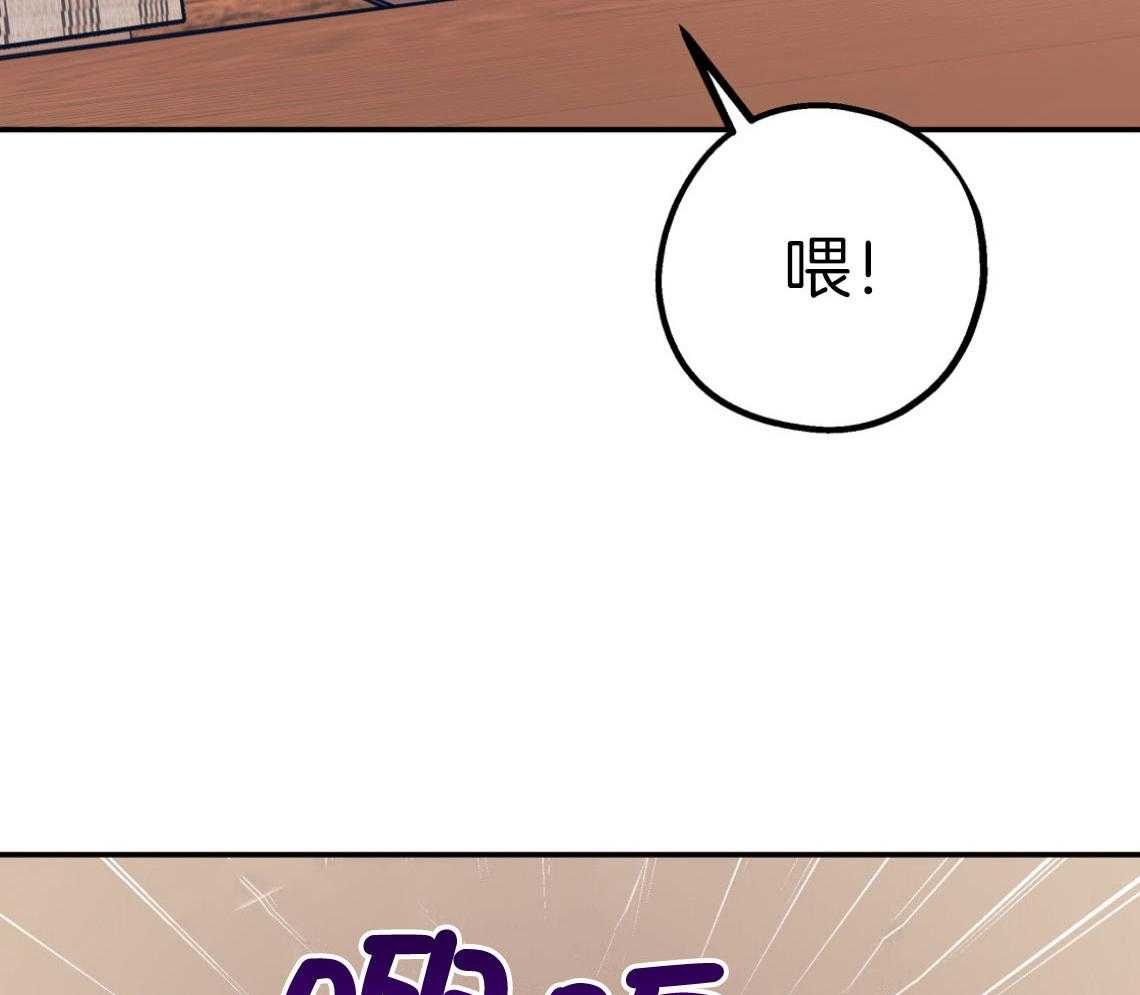 第76话_满足你的幻想12