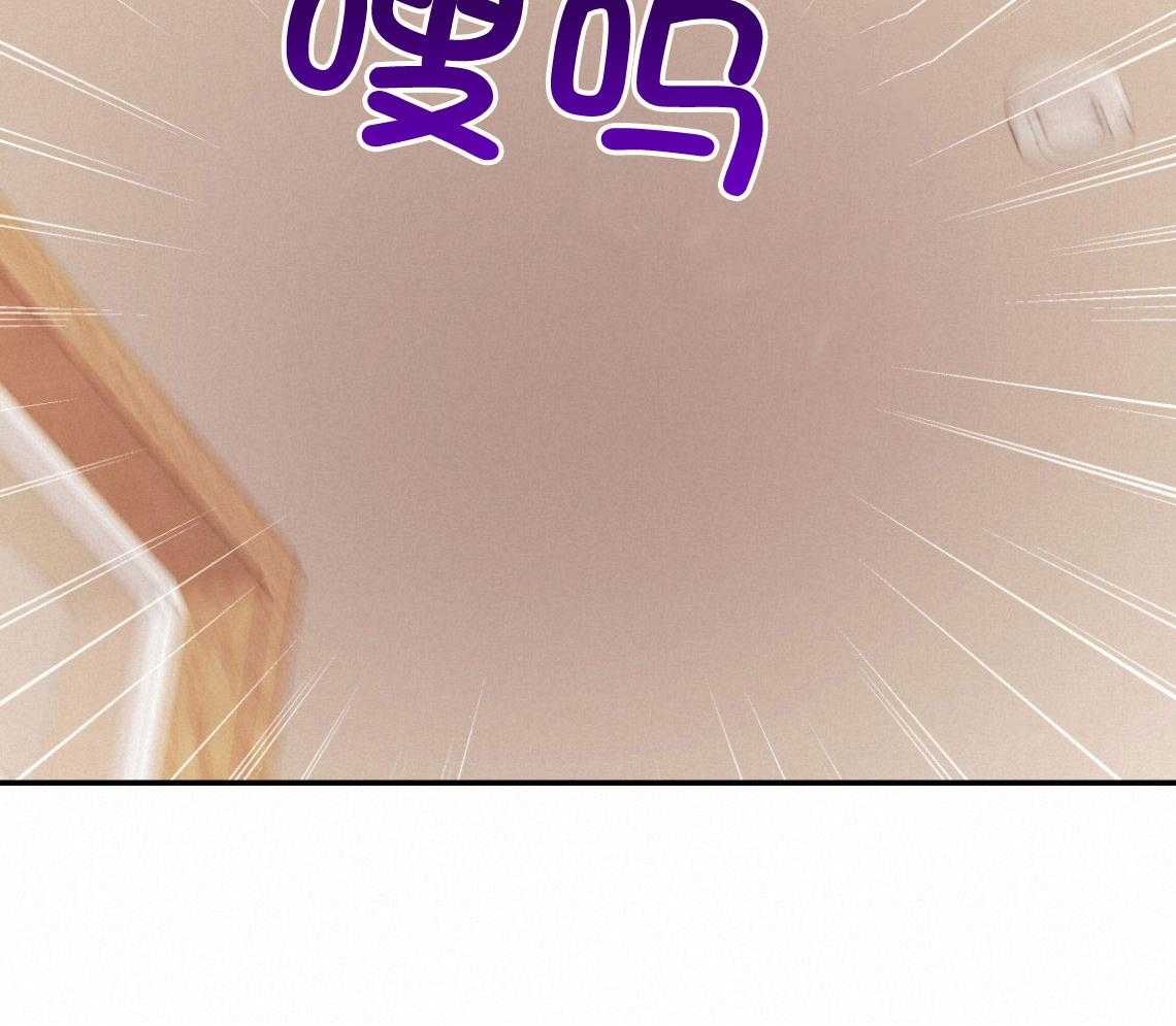 第76话_满足你的幻想13