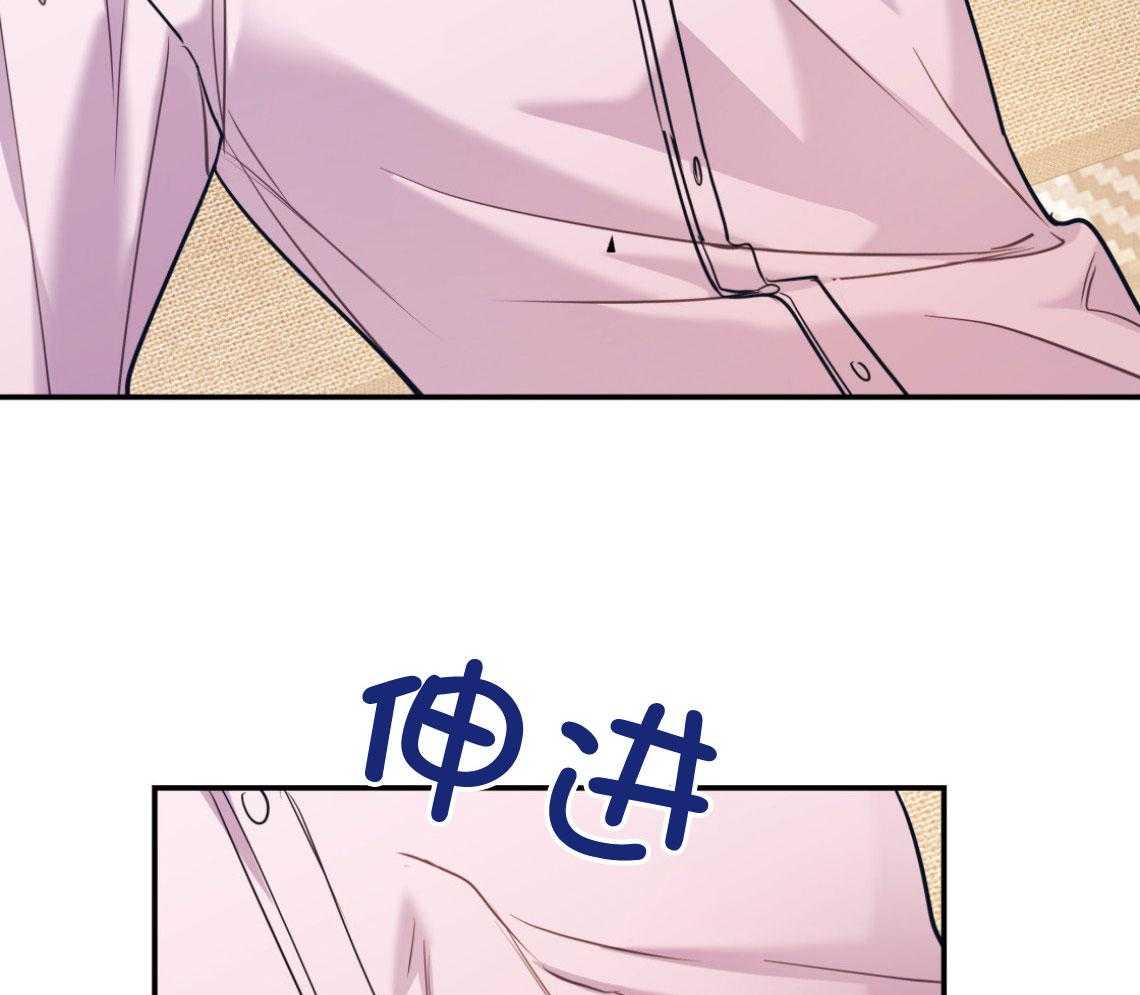 第76话_满足你的幻想16