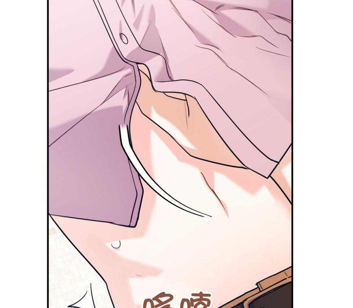 第76话_满足你的幻想17
