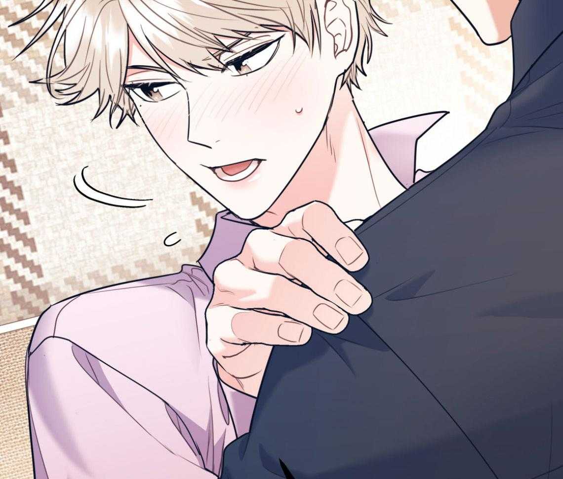 第76话_满足你的幻想23