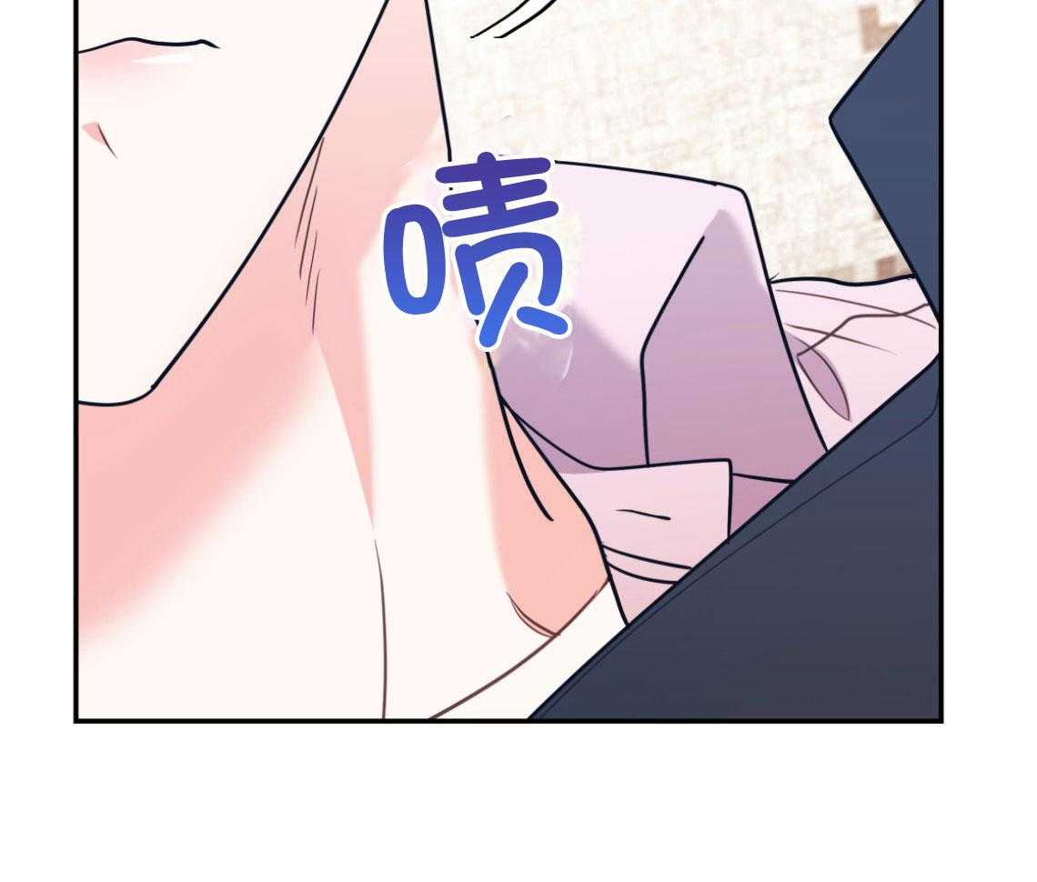 第76话_满足你的幻想26