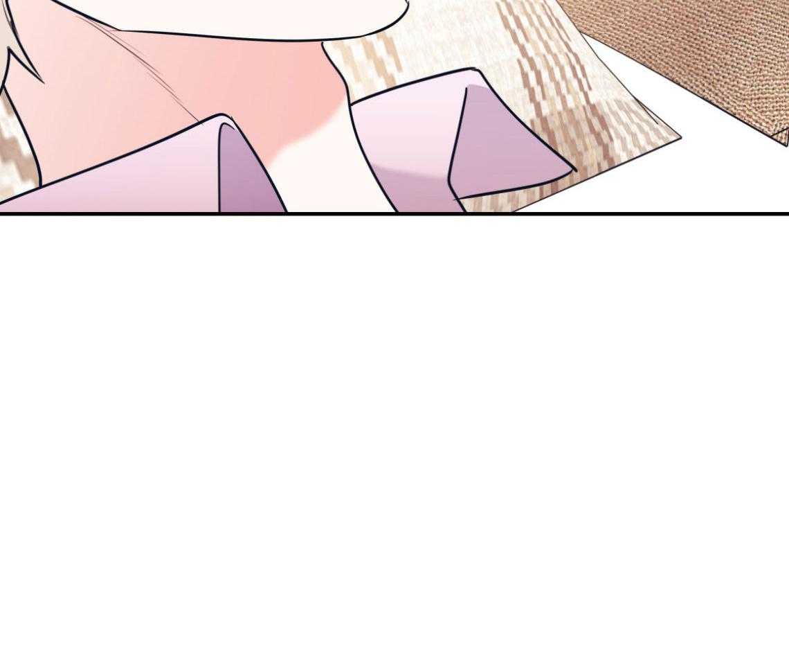 第76话_满足你的幻想32