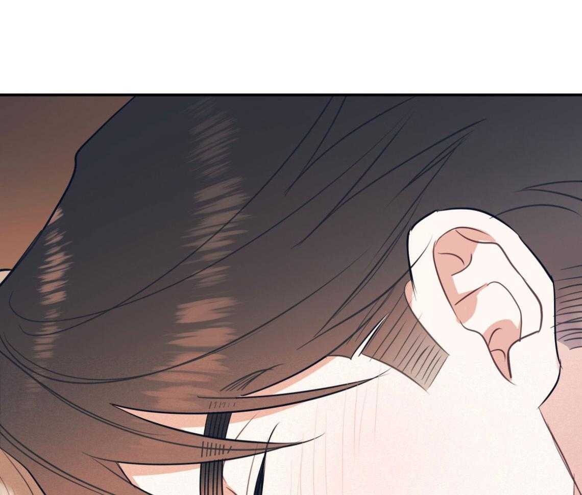第76话_满足你的幻想33