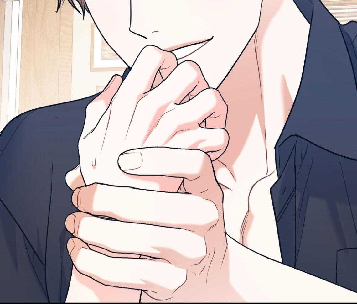 第76话_满足你的幻想44