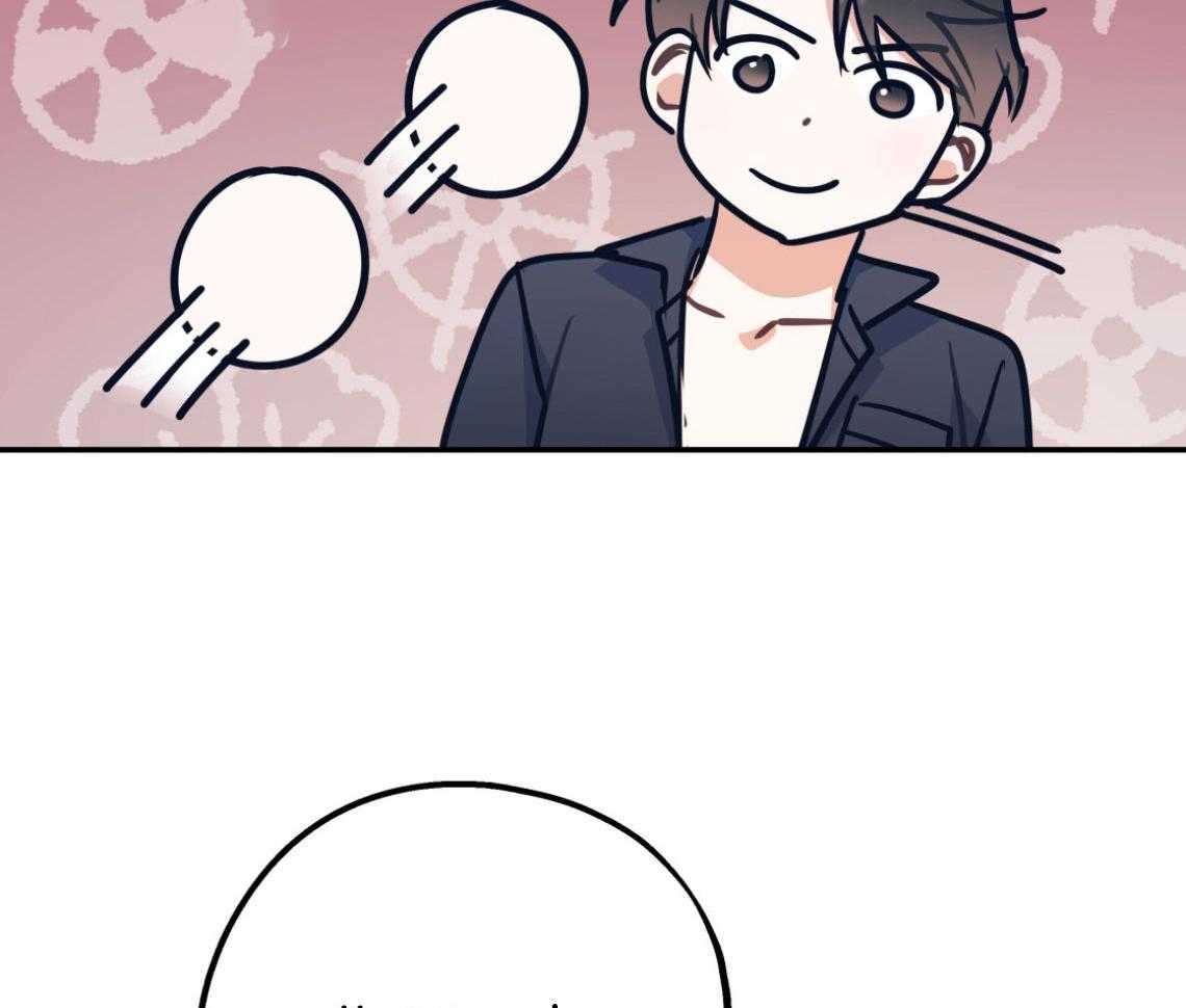 第76话_满足你的幻想48