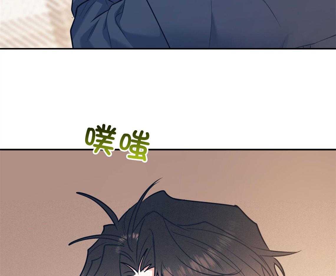 第76话_满足你的幻想53