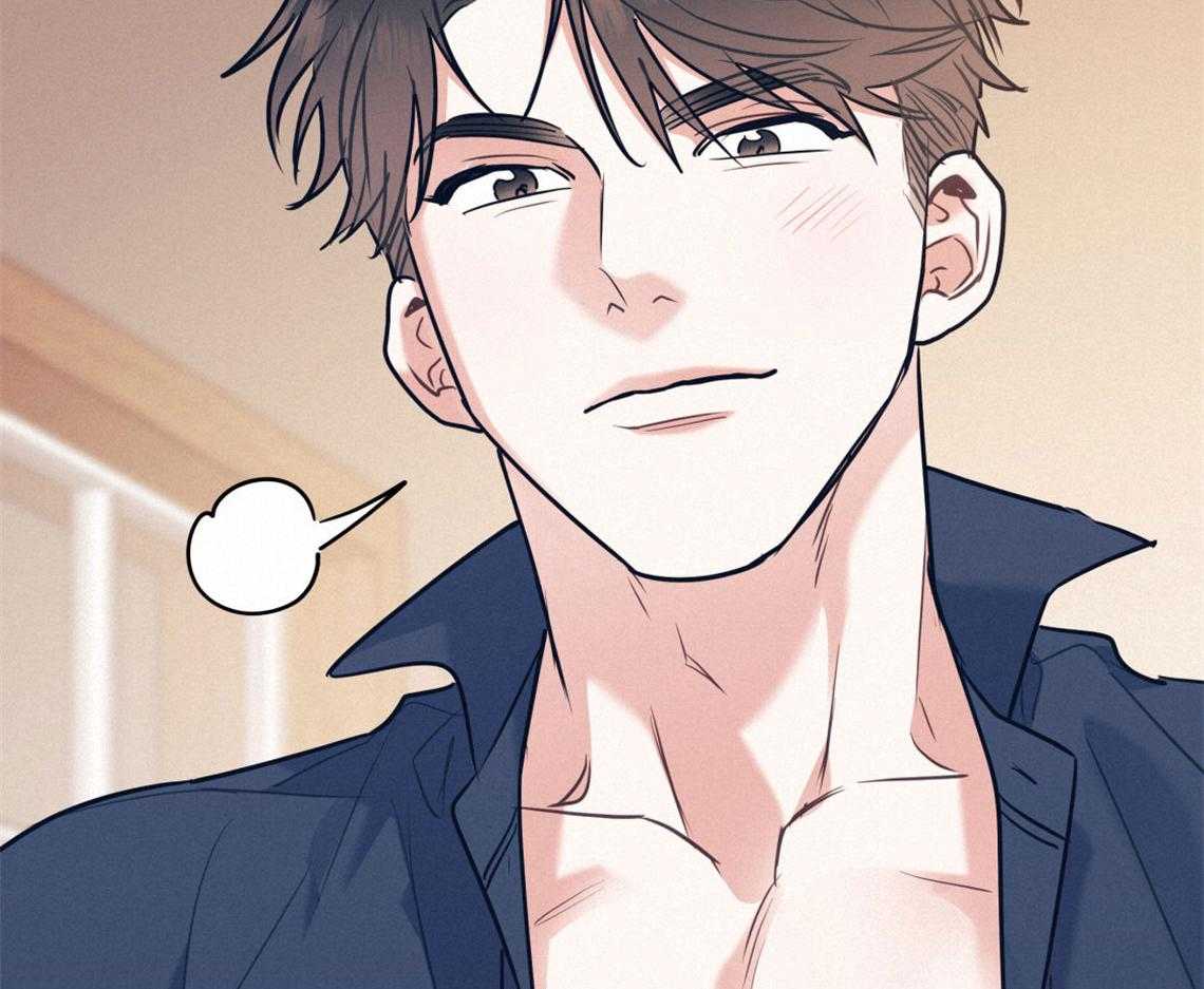 第76话_满足你的幻想54