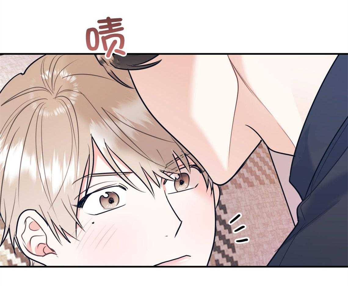 第76话_满足你的幻想56