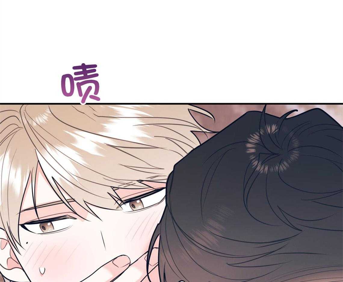 第76话_满足你的幻想57
