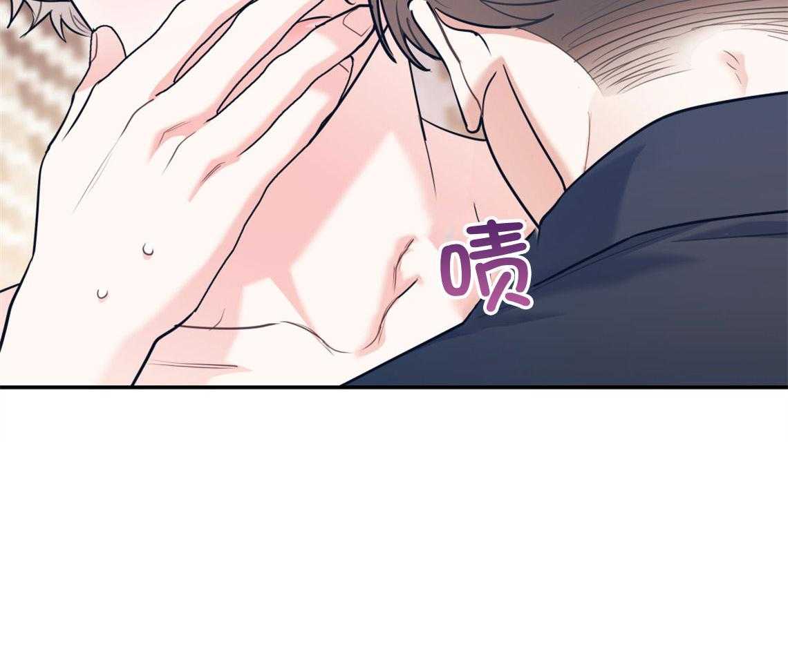 第76话_满足你的幻想58