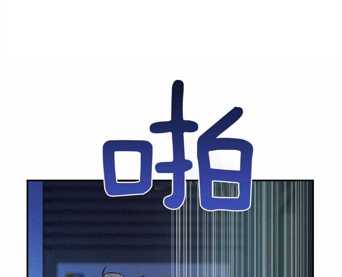 第75话_邀请过夜0