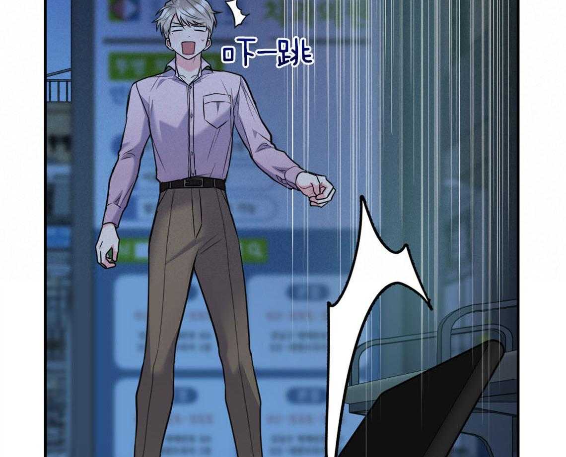 第75话_邀请过夜1