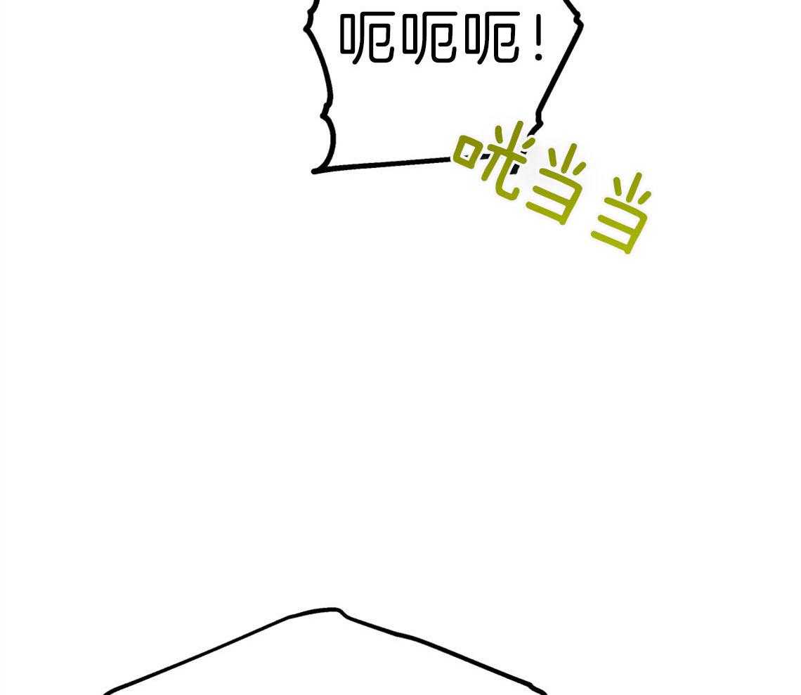 第75话_邀请过夜14