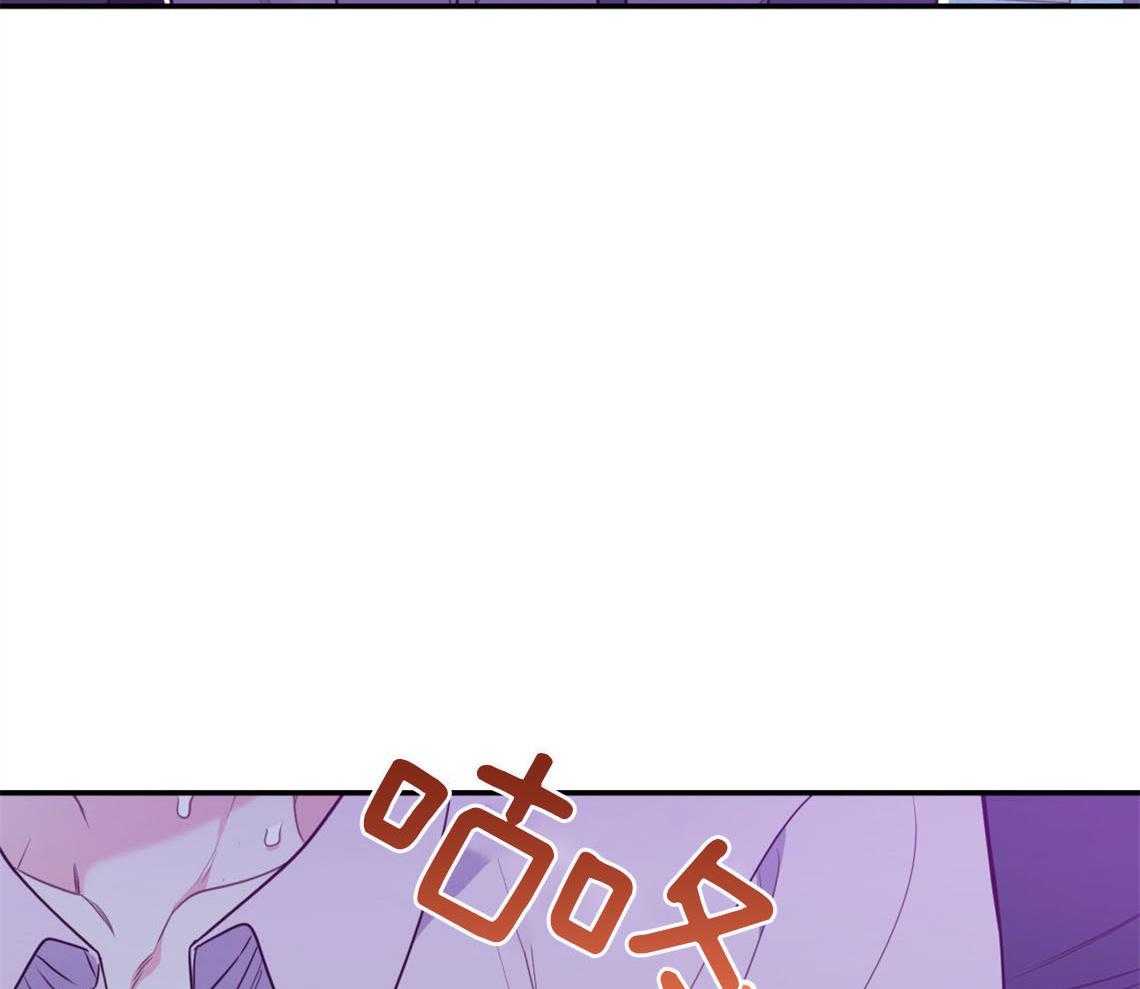 第75话_邀请过夜17