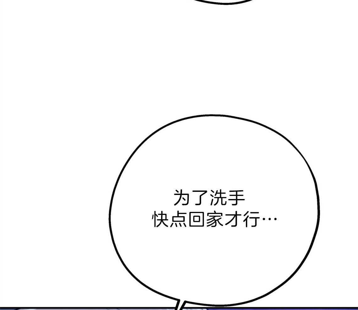 第75话_邀请过夜19