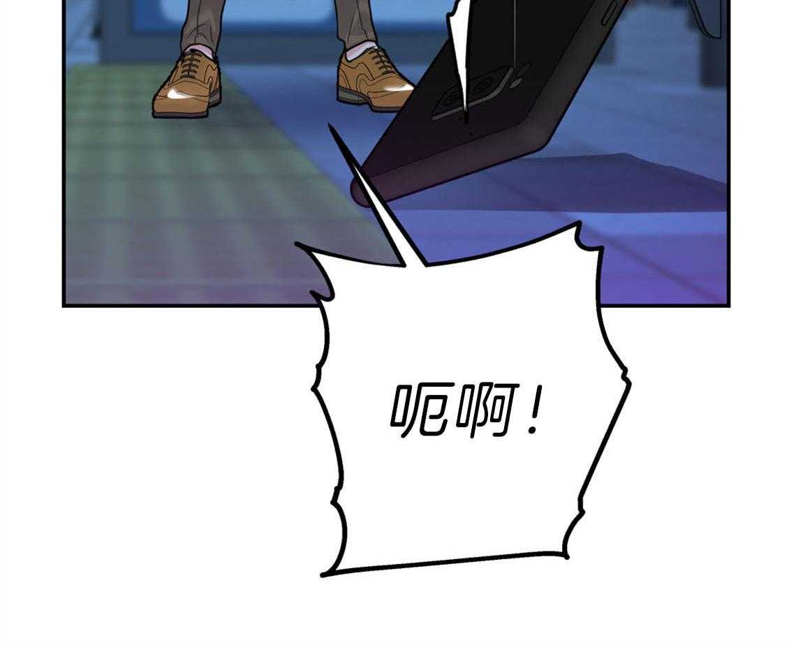 第75话_邀请过夜2