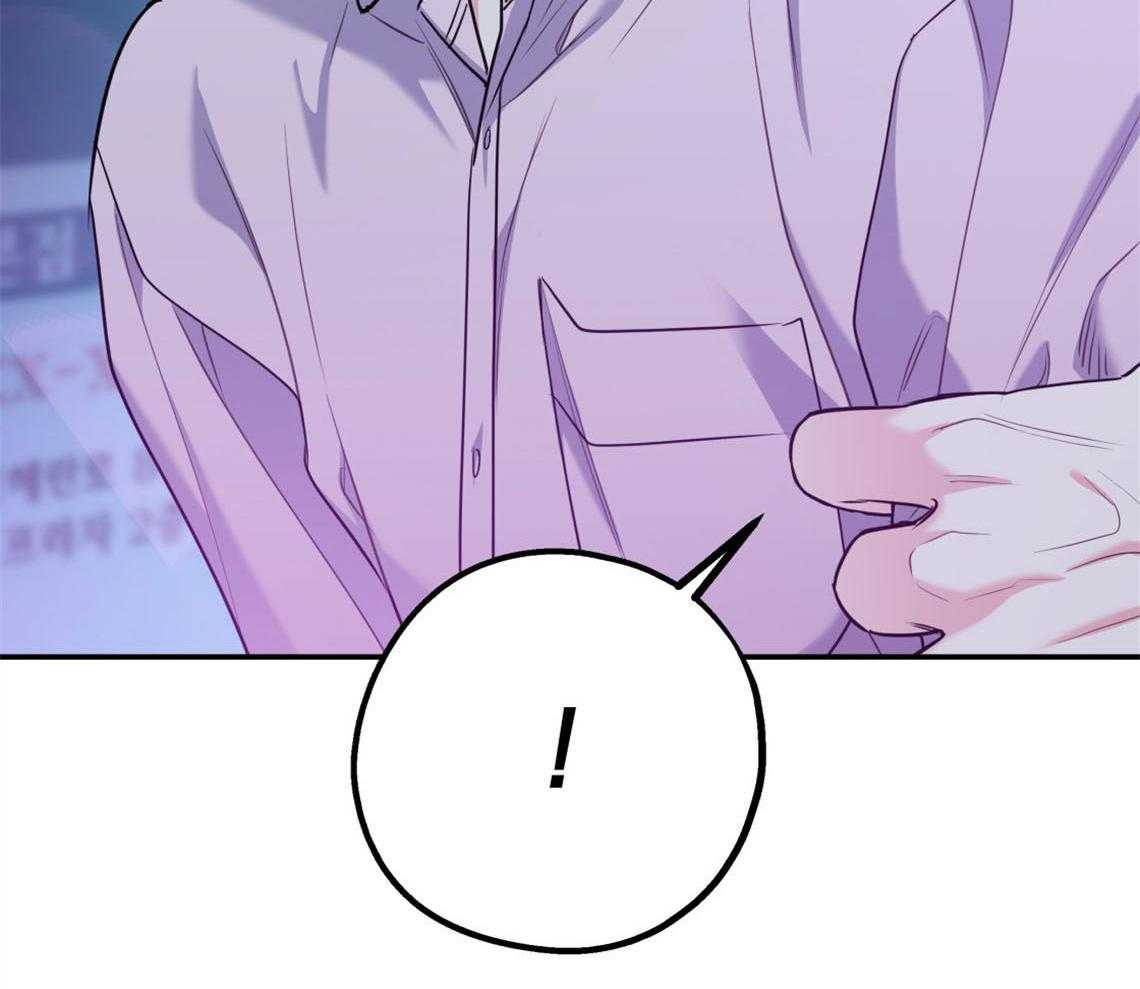 第75话_邀请过夜21