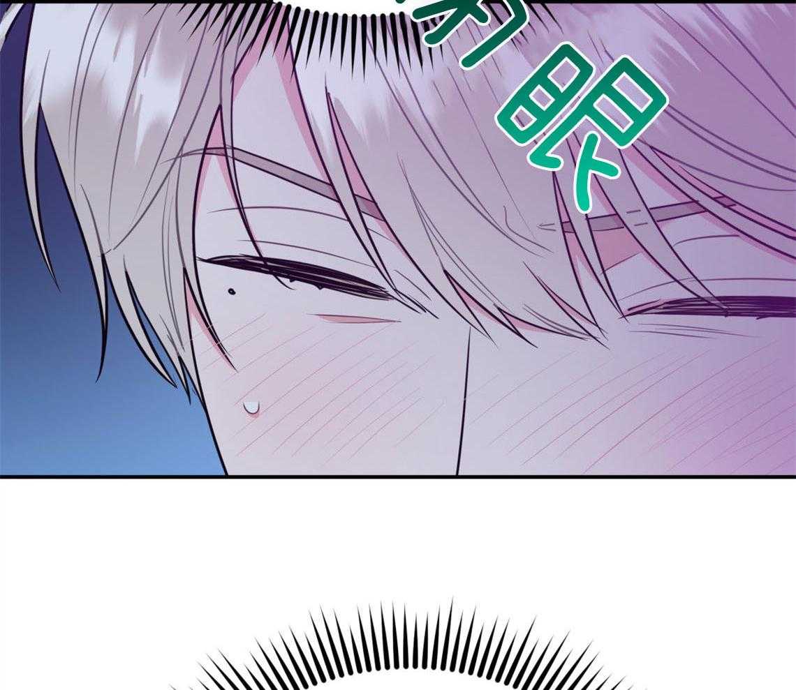 第75话_邀请过夜23