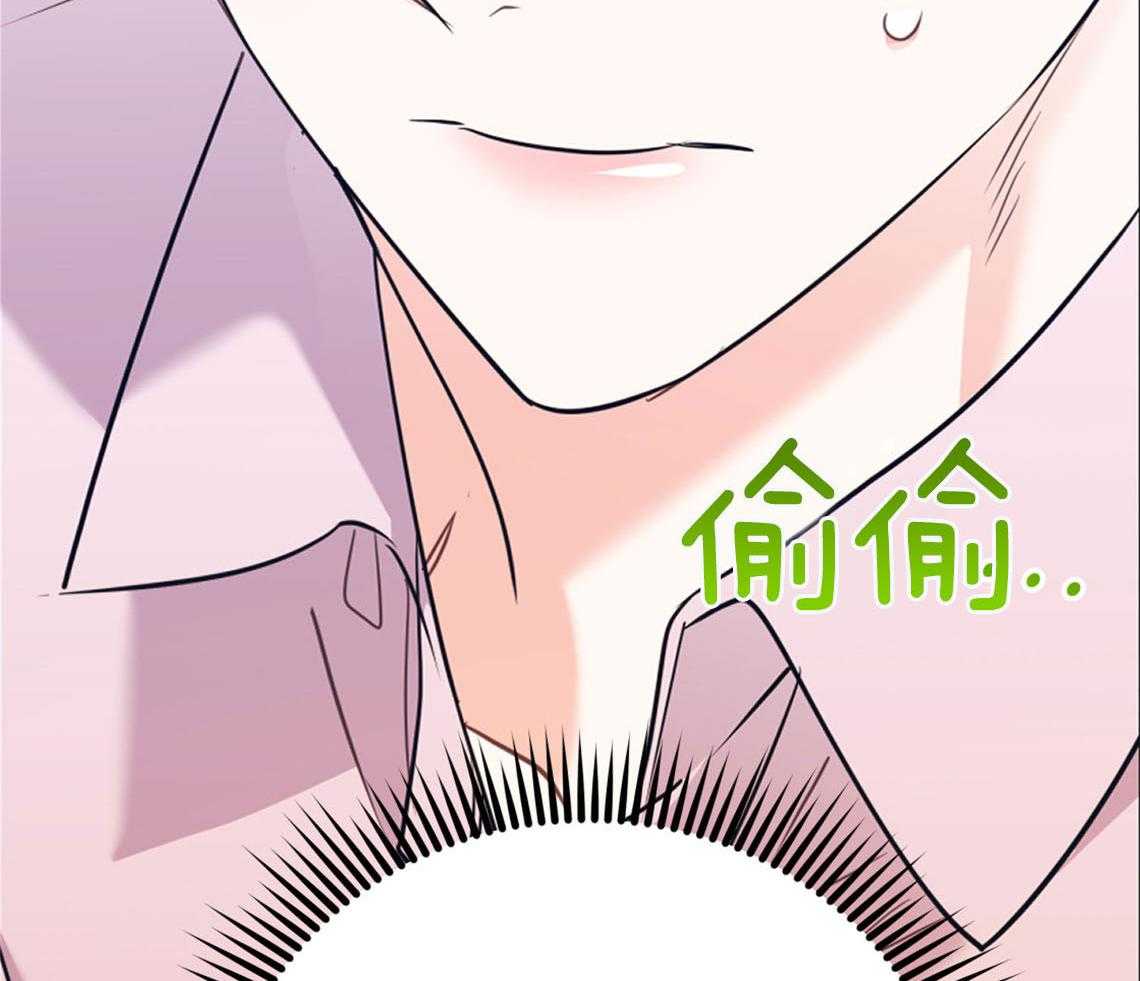 第75话_邀请过夜27