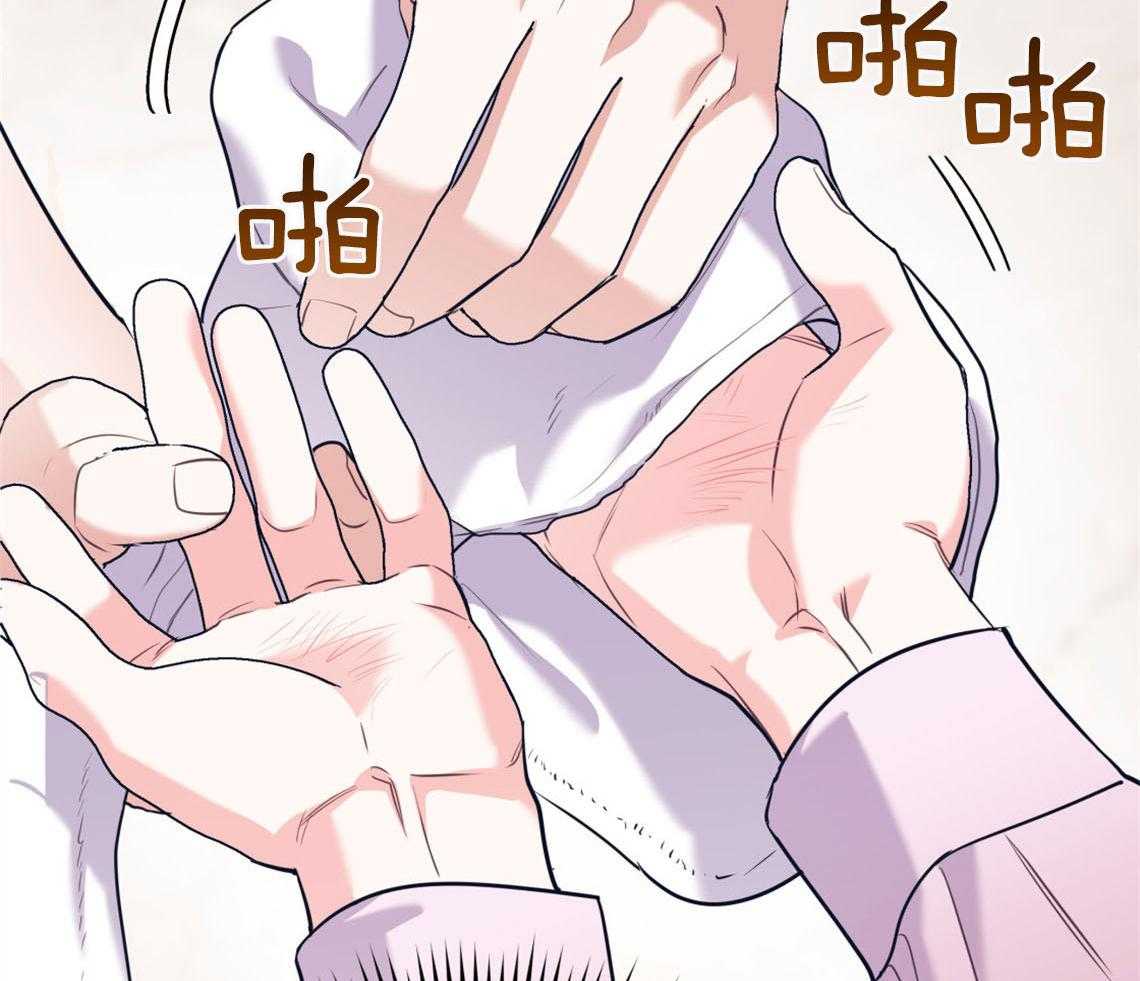 第75话_邀请过夜30