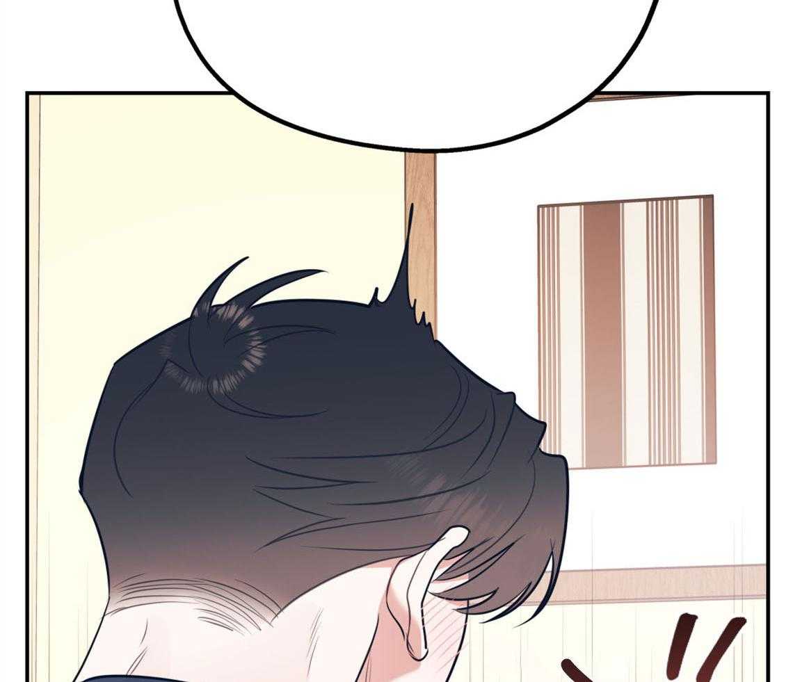 第75话_邀请过夜39