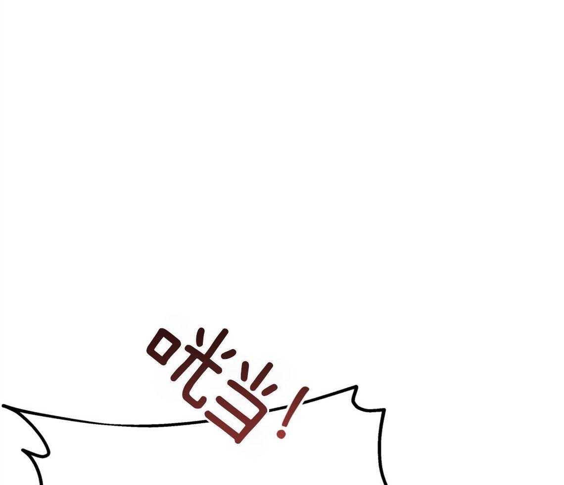 第75话_邀请过夜41